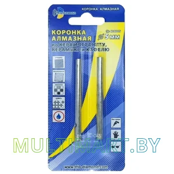 Набор коронок Trio Diamond 400005 (2 шт.) 
